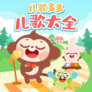 动漫美女姐姐姐免费裸装
