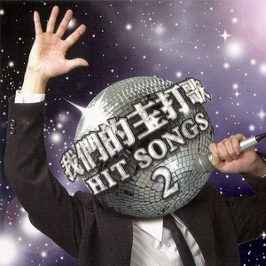 动漫美女姐姐姐免费裸装
