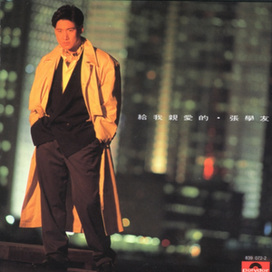 动漫美女姐姐姐免费裸装
