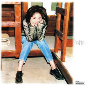 动漫美女姐姐姐免费裸装
