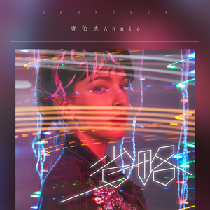 动漫美女姐姐姐免费裸装
