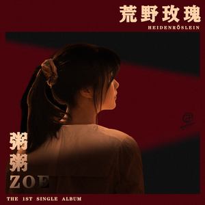 动漫美女姐姐姐免费裸装
