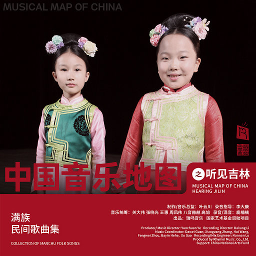 动漫美女姐姐姐免费裸装
